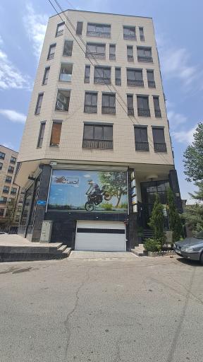 عکس دفتر خدمات الکترونیک قضایی (جابری)