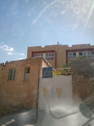 عکس دبیرستان پیش دانشگاهی پسرانه بزرگسالان شهدای فرهنگی