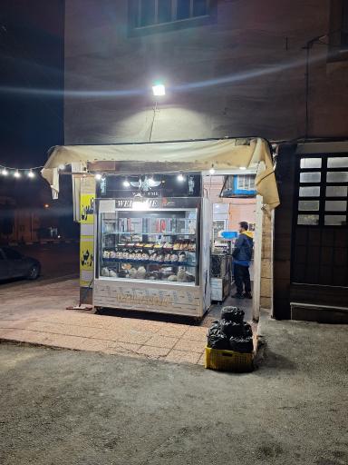 عکس فروشگاه مرغ سیمرغ فارس