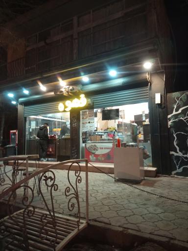 عکس کافی شاپ شاکری