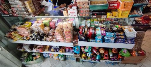 عکس سوپرمارکت ۱۱