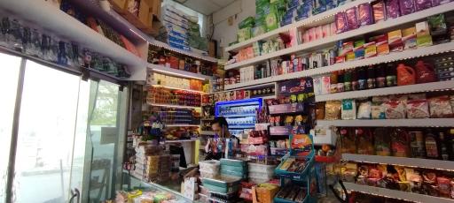 عکس سوپرمارکت ۱۱