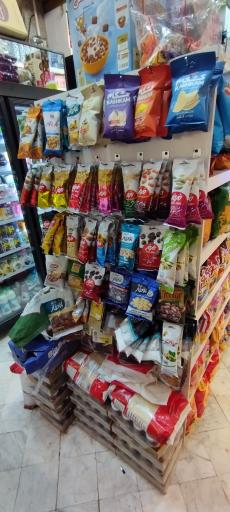 عکس سوپرمارکت ۱۱