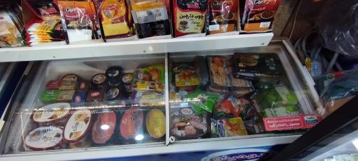 عکس سوپرمارکت ۱۱