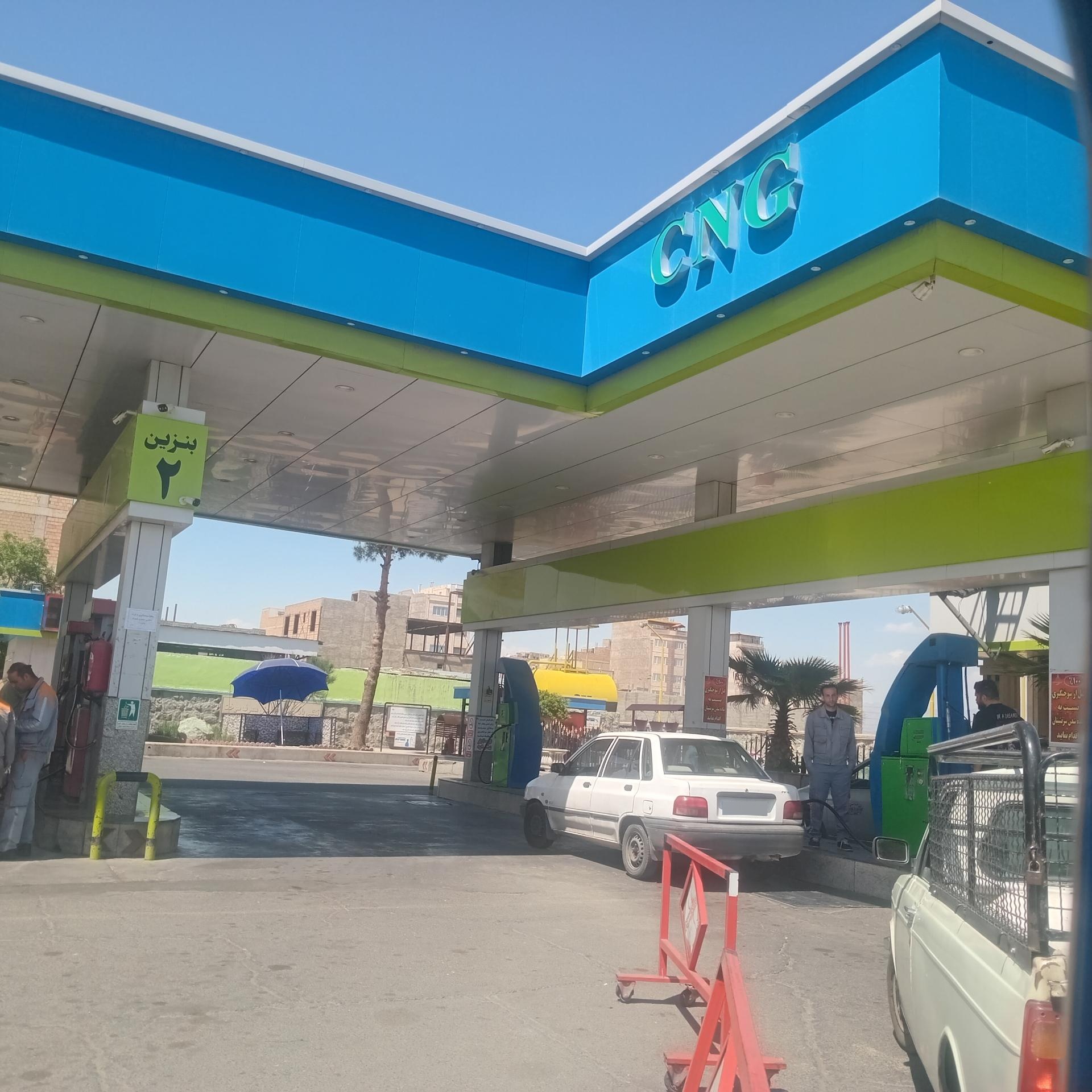 عکس پمپ گاز CNG شهید لطفی