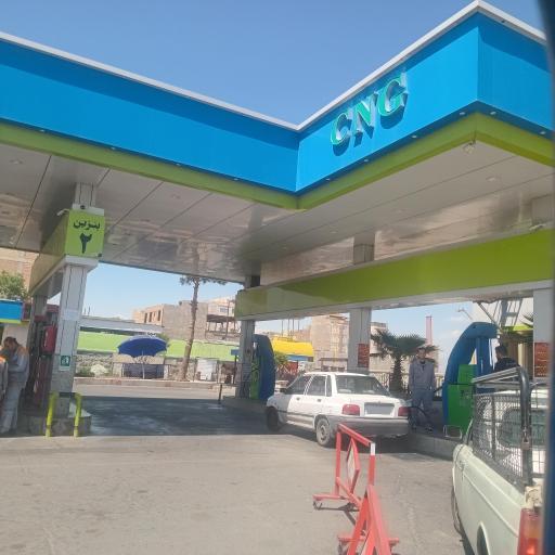 عکس پمپ گاز CNG شهید لطفی