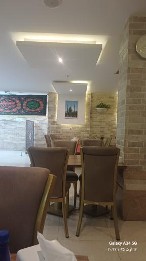 کریمه ولایت