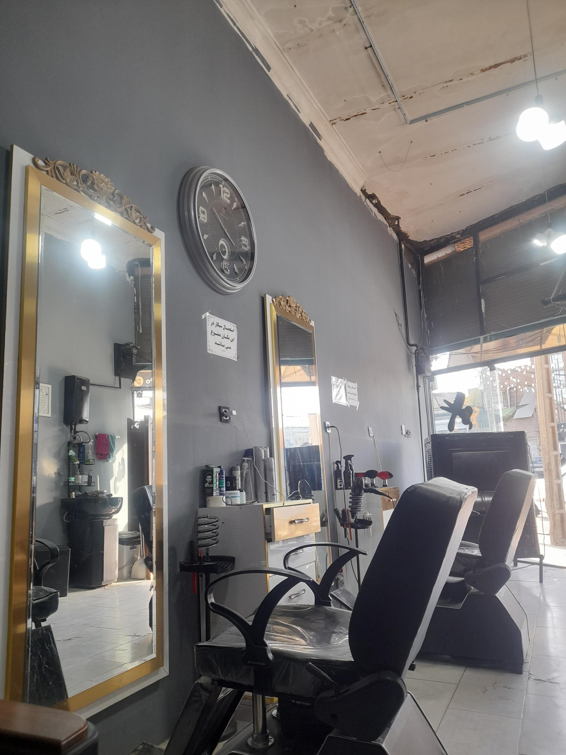 عکس آرایشکده رضا 