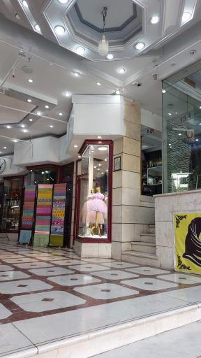 فروشگاه لباس کودک رز گلد