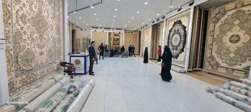 عکس فروشگاه مرکزی فرش آرا مشهد 