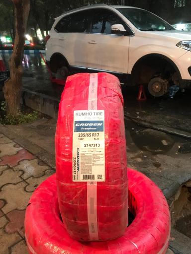 عکس فروشگاه رینگ و لاستیک آسمان