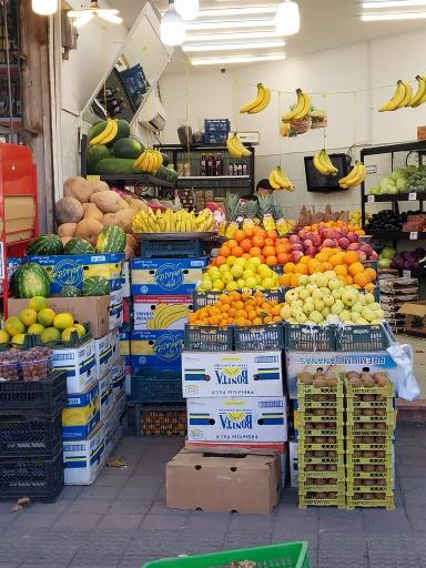 عکس میوه سرای باران 