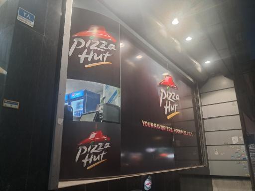 عکس پیتزا هات