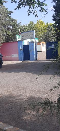عکس دبیرستان دخترانه سعادت
