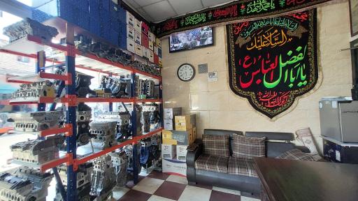عکس دکتر سرسیلندر