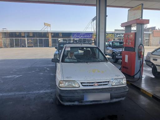 عکس جایگاه سوخت آتنا (بنزین و گازوئیل)