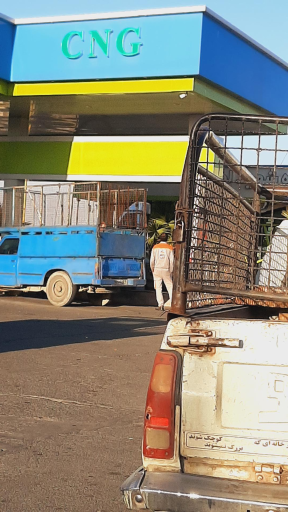 عکس پمپ گاز CNG شهید لطفی