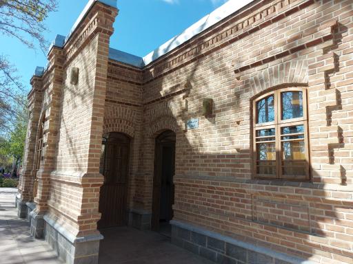 سرویس بهداشتی 