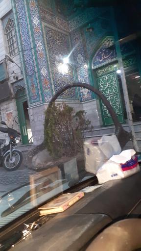 عکس مسجد امام محمد تقی (ع)