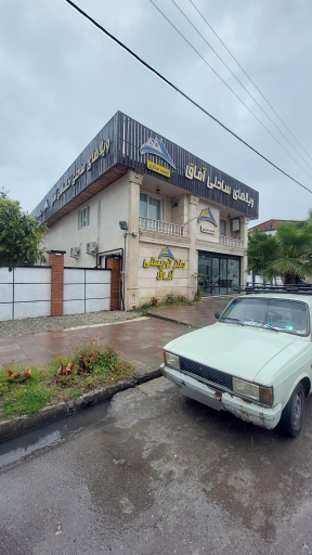 عکس مجموعه ویلا های ساحلی آفاق