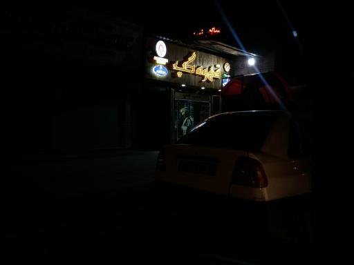 عکس قهوه گپ 