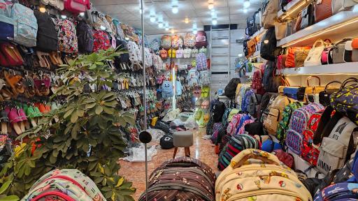 عکس فروشگاه کفش و صندل اسدی
