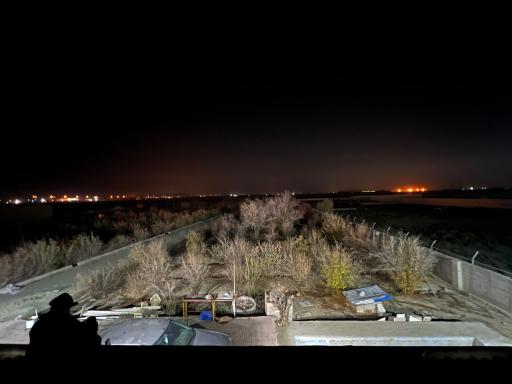 عکس مزرعه امین