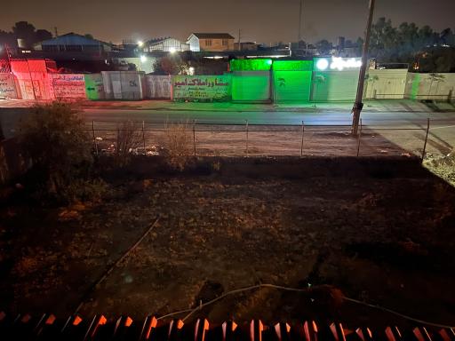 عکس مزرعه امین