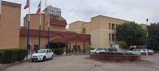 عکس هتل نیشکر اهواز