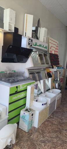 عکس فروشگاه تاسیسات عربلو 