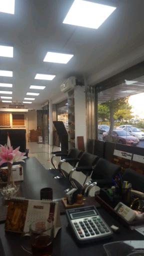 عکس آجرنما آذرخش