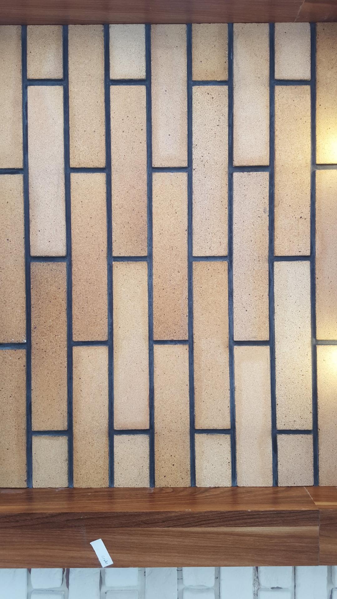 عکس آجرنما آذرخش