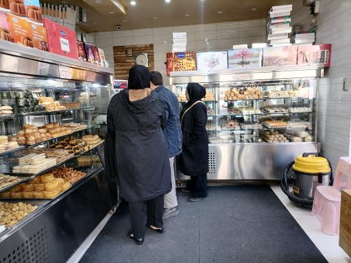 عکس قنادی حسینی