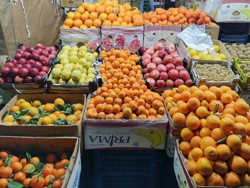 عکس میوه فروشی خانزاده