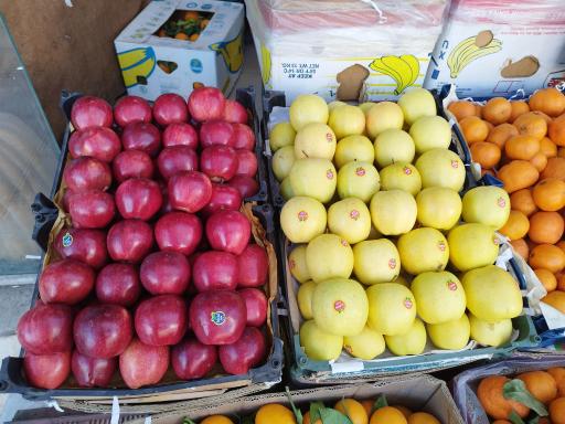 میوه فروشی خانزاده