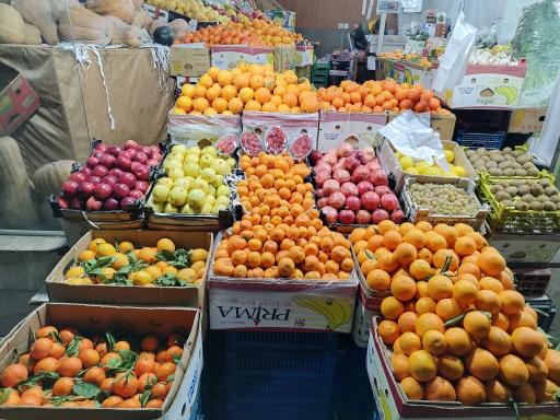 عکس میوه فروشی خانزاده