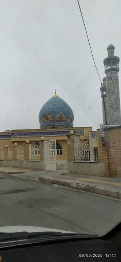 عکس مسجد حضرت امام رضا (ع)
