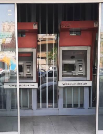 عکس عابر بانک پارسیان