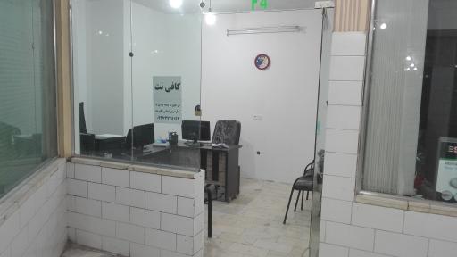 عکس کافی نت پارادیس 