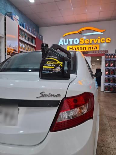 عکس اتو سرویس تخصصی حسن نیا