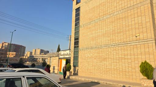 عکس مجتمع آموزشی حضرت ابوالفضل