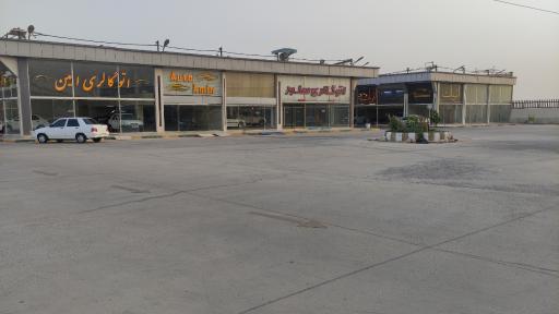 عکس شهرک خودرویی آبادان