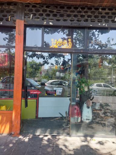 عکس تعمیرات زودپز 