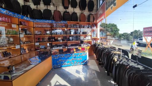 روکش صندلی بیاتی (ماکان)