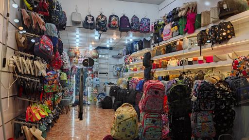 عکس فروشگاه کفش و صندل اسدی