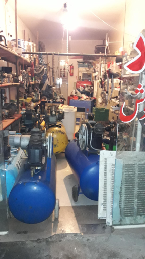 عکس مغازه استوک امیر