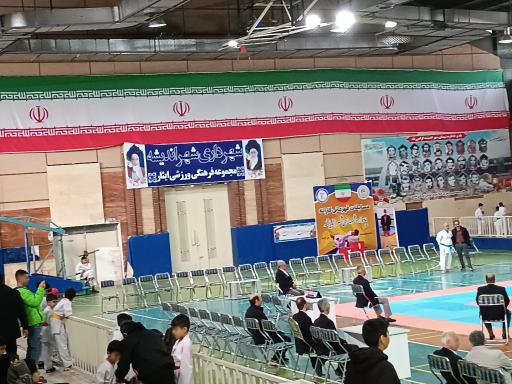 عکس مجتمع ورزشی ایثار
