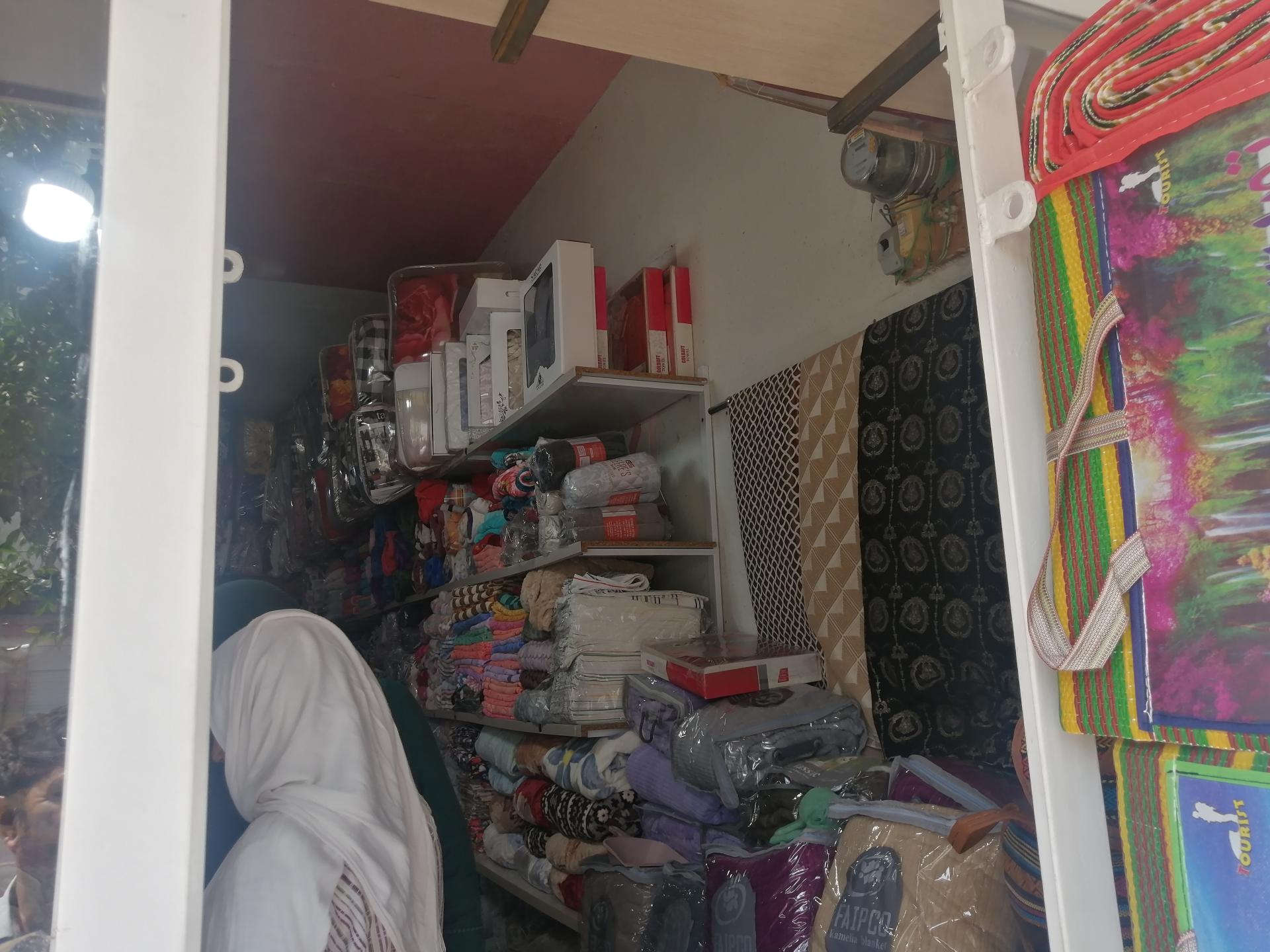 عکس کالای خواب عالمی