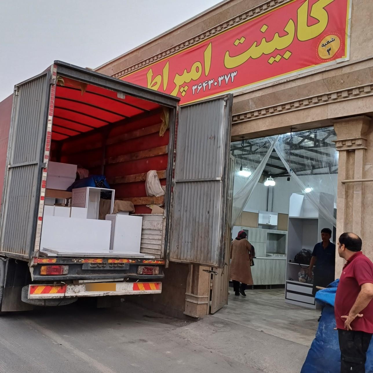 عکس کابینت امپراطور