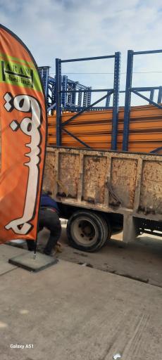 عکس قفسه آران 